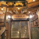 용당내광로 이미지