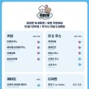 하랑이랑 애견카페 이미지