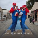 할로윈캠핑 트멍캠핑장 2박 3일 준비물 일정 후기