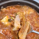 2020 | 하남 미사 현대지식산업센터 김치찌개 맛집 태백집2020 내돈내산 솔직 후기