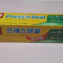 매직 앤 매직