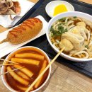 UR(춘천시)-[소양로]-상-674 | 춘천 당일치기 여행(feat.홍천알파카월드)