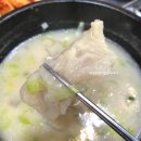 해주정 이미지