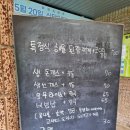 탐라도서관구내식당