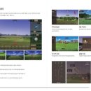 맥스스크린골프 이미지