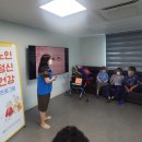 북촌리 경로당 이미지