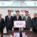 유한회사 일토씨엔엠