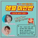 다움스킨 이미지