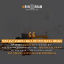 본라인한의원 구로디지털점 네이버블로그