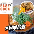 홍제 오늘약국 이미지