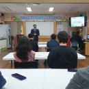 화개초등학교왕성분교장 이미지