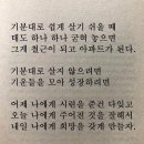 오늘의기록 이미지