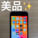 스페이스PC | [내돈내산] 사줘 구매대행 메루카리 올드아이폰 6S 스페이스 그레이 구매후기