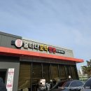 불티나 | [리뷰] 아산 현지인 맛집 불티나꼬막짬뽕 내돈내산 솔직후기