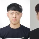 (주)영진사이언스 교수신문