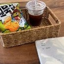 제주도민의 히피펌 도전~! 유명한 &#39;히피해피&#39;에서 구름펌 후기
