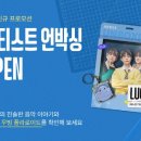 플로네