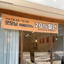 [인천 서구] 석남역 카페 카페이요 (이요 라떼&amp;레몬 릴렉서 에이드) 후기