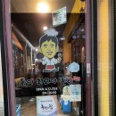 돈이최고야돈이 네이버블로그