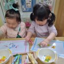 아람데코 이미지