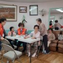 광원아파트경로당 이미지