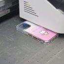 나만의 특별한 폰케이스 만들기 이미지