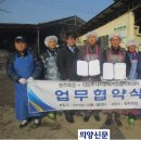 의정부시희망회복종합지원센터 이미지