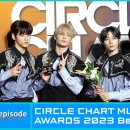 순간을모아 [EPISODE] #TXT (#투모로우바이투게더) @ CIRCLE CHART MUSIC AWARDS 2023 이미지