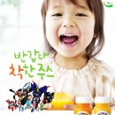 헬로F&B