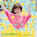 영풍경로당 이미지