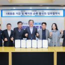 유성 이미지
