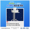 최마취통증의학과의원 이미지