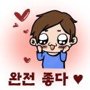 시커먼스 이미지