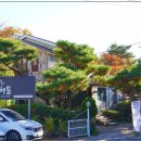 산앤들 | 청계산 등산코스시간 체크하고 들른 백운호수 한식 맛집 산앤들