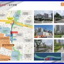 은계에듀타운 이미지