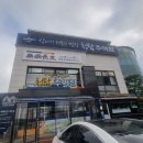 토요라도로 7/1(위례둘레길과 등자리마을 or 내곡동) 이미지