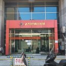 하나은행(1층) 개방화장실 이미지