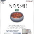 파란광고기획 이미지
