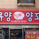 돈땡큐 네이버블로그