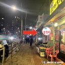 신풍교차로 3 이미지