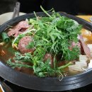 신흥국제결혼