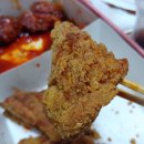 교촌치킨사창점 | 청주 또래오래 갈반핫반 치즈볼 치킨맛집 후기