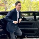 배약국 뒤 이미지