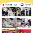 소사지역아동센터 이미지