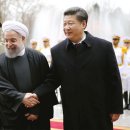 중동차이나 이미지