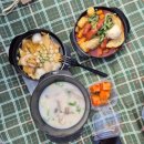 (주)삼진에너지 | 2025 부산국제록페스티벌 놀거리, 살거리, 먹거리 후기