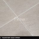 스타피카소