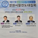소답동118 이미지