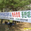 동성고등학교 이미지