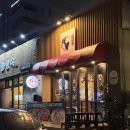 화로마실 | 제주 화로구이 맛집｜정량화로구이 솔직 후기